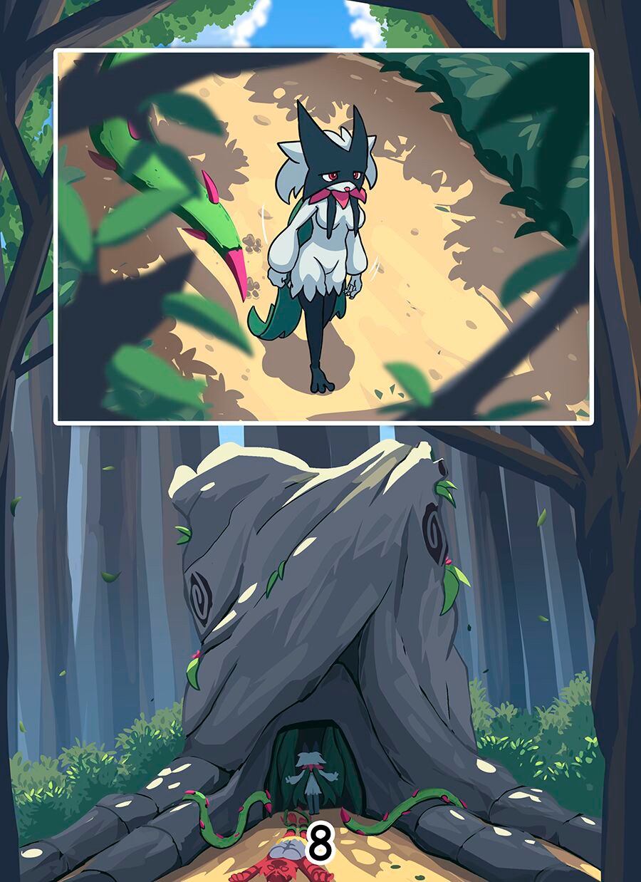 Dream Hunt Comic porno