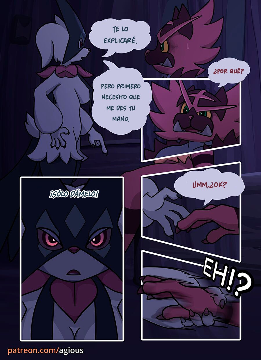 Dream Hunt Comic porno