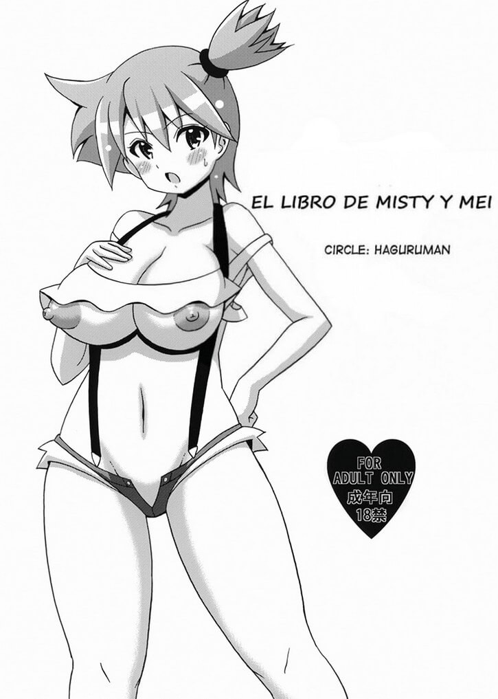 El Libro de Misty y Mei XXX Pokemon Comic porno