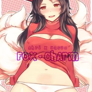 Fox Charm