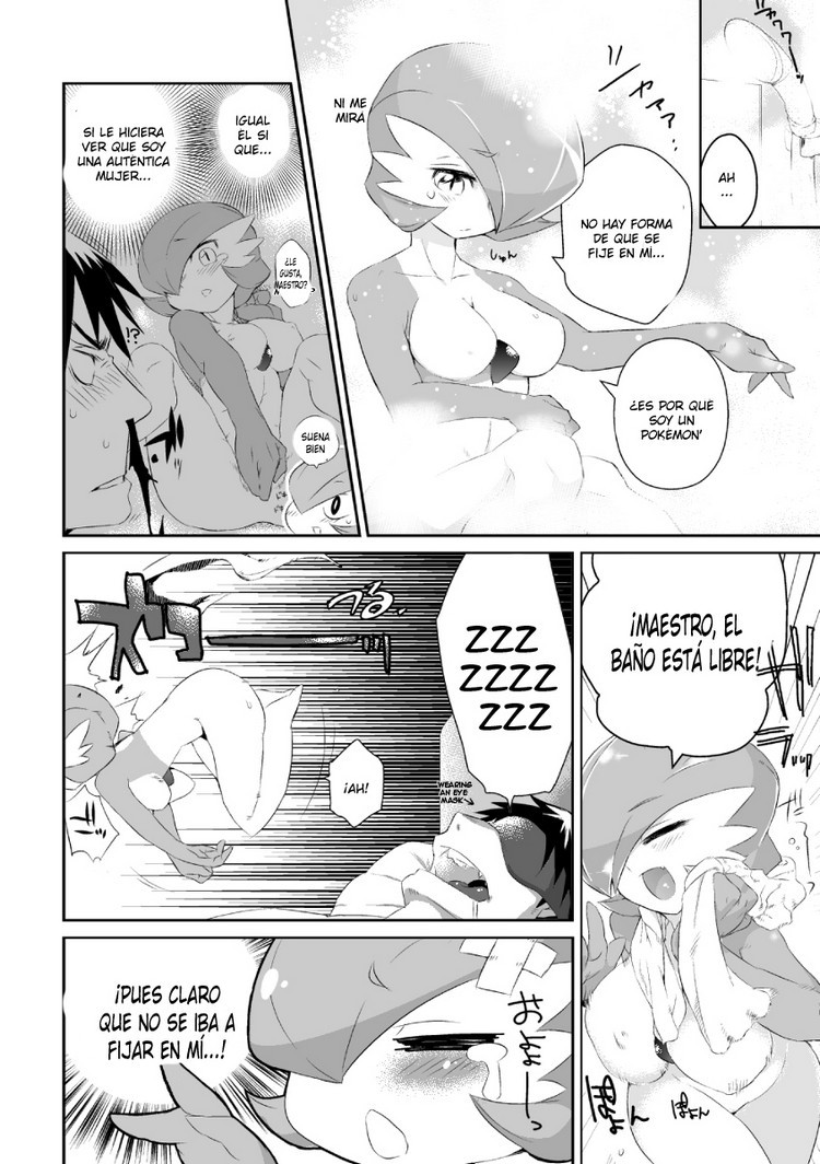 Gardevoir y su Entrenador en el Hotel del Amor Comic porno