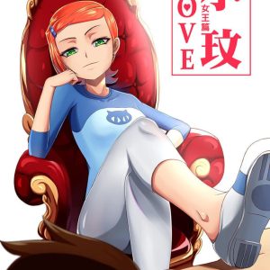 Gwen LOVE – Queen Edition