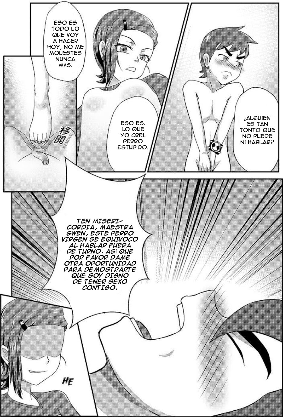 Gwen LOVE – Queen Edition Comic porno