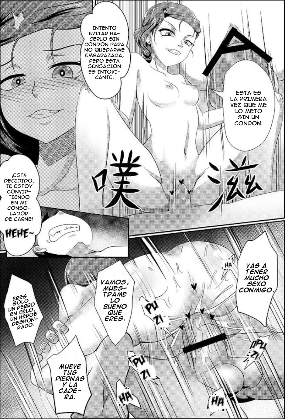 Gwen LOVE – Queen Edition Comic porno