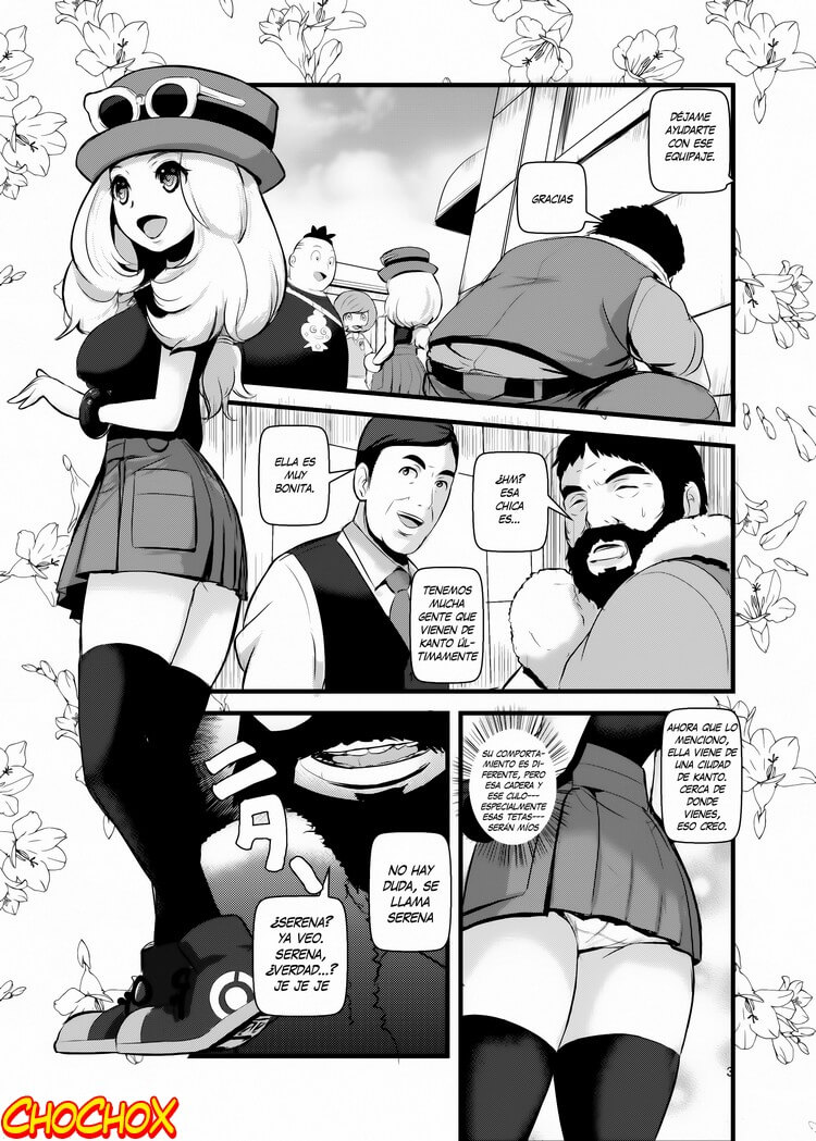 Hakoiri Musume Hentai Comic porno