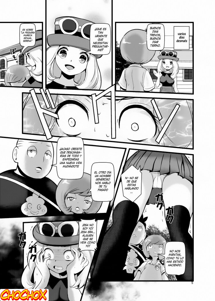 Hakoiri Musume Hentai Comic porno