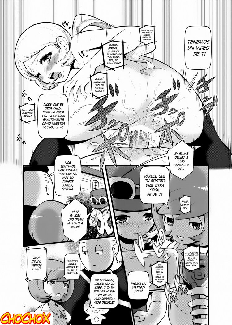 Hakoiri Musume Hentai Comic porno