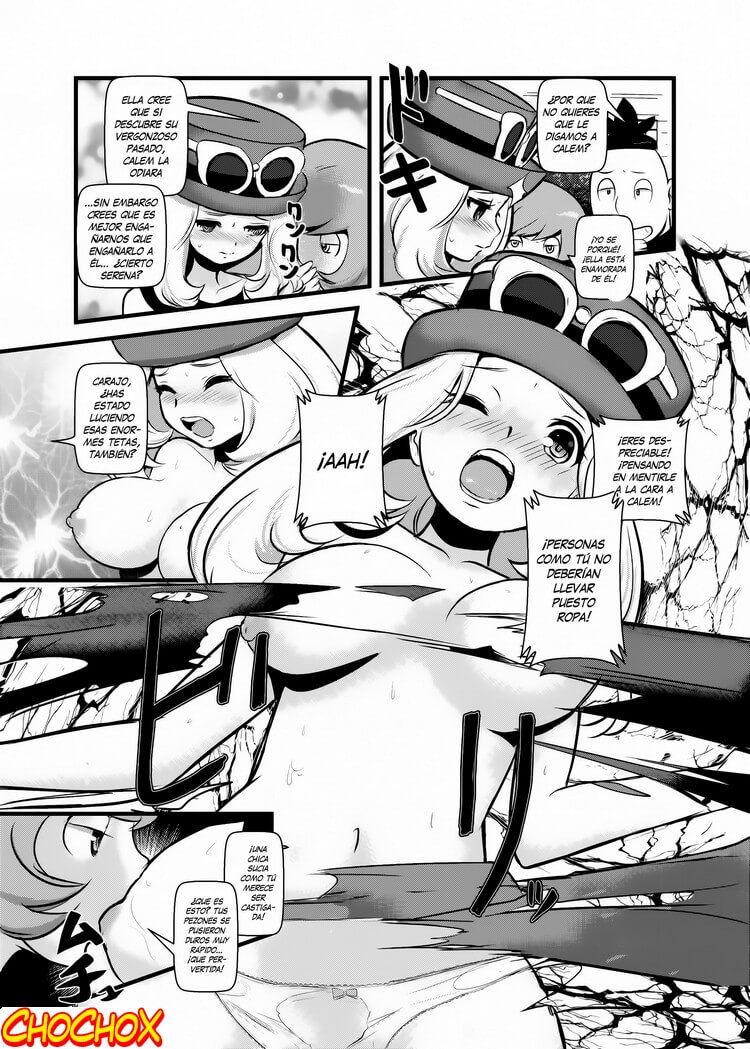 Hakoiri Musume Hentai Comic porno