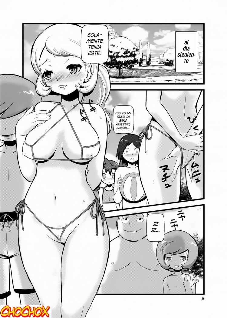 Hakoiri Musume Hentai Comic porno