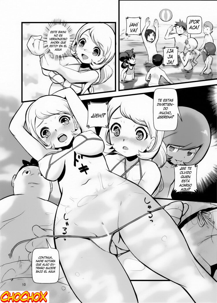 Hakoiri Musume Hentai Comic porno