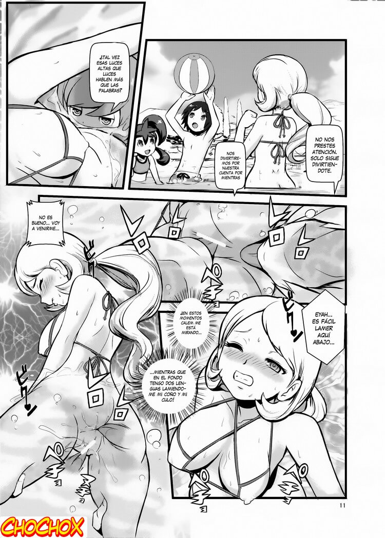 Hakoiri Musume Hentai Comic porno