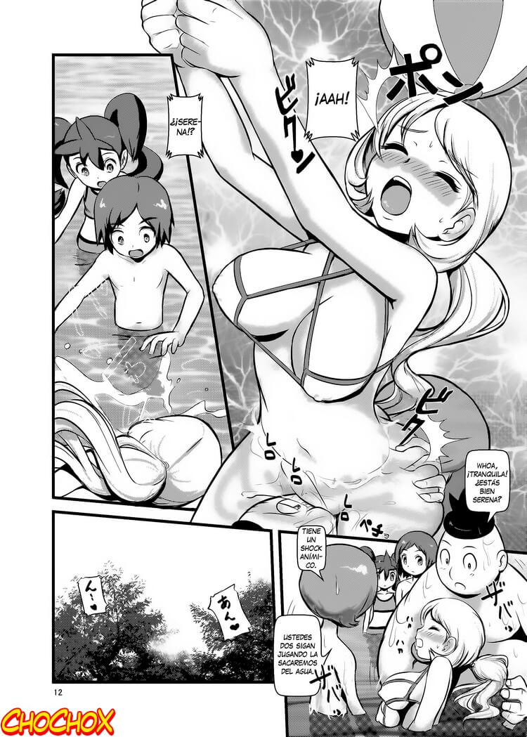 Hakoiri Musume Hentai Comic porno