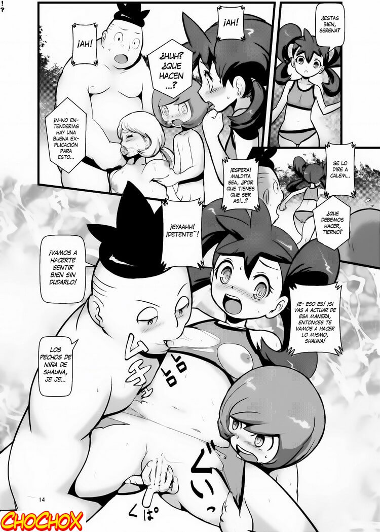 Hakoiri Musume Hentai Comic porno