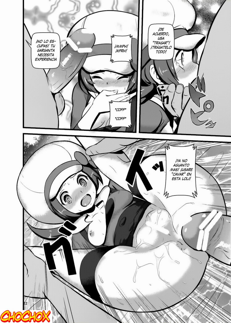 Hakoiri Musume Hentai Comic porno