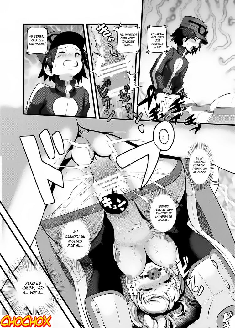 Hakoiri Musume Hentai Comic porno