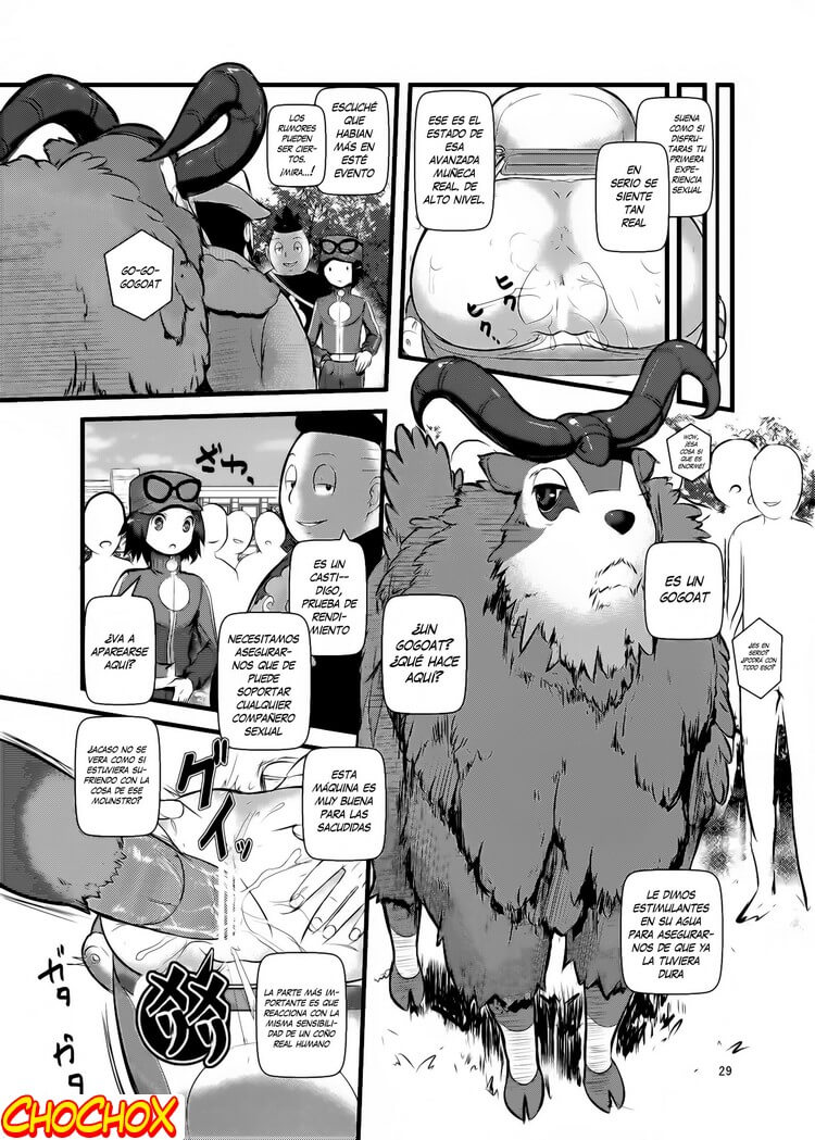 Hakoiri Musume Hentai Comic porno