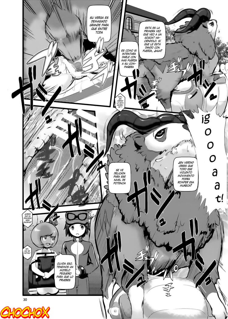 Hakoiri Musume Hentai Comic porno