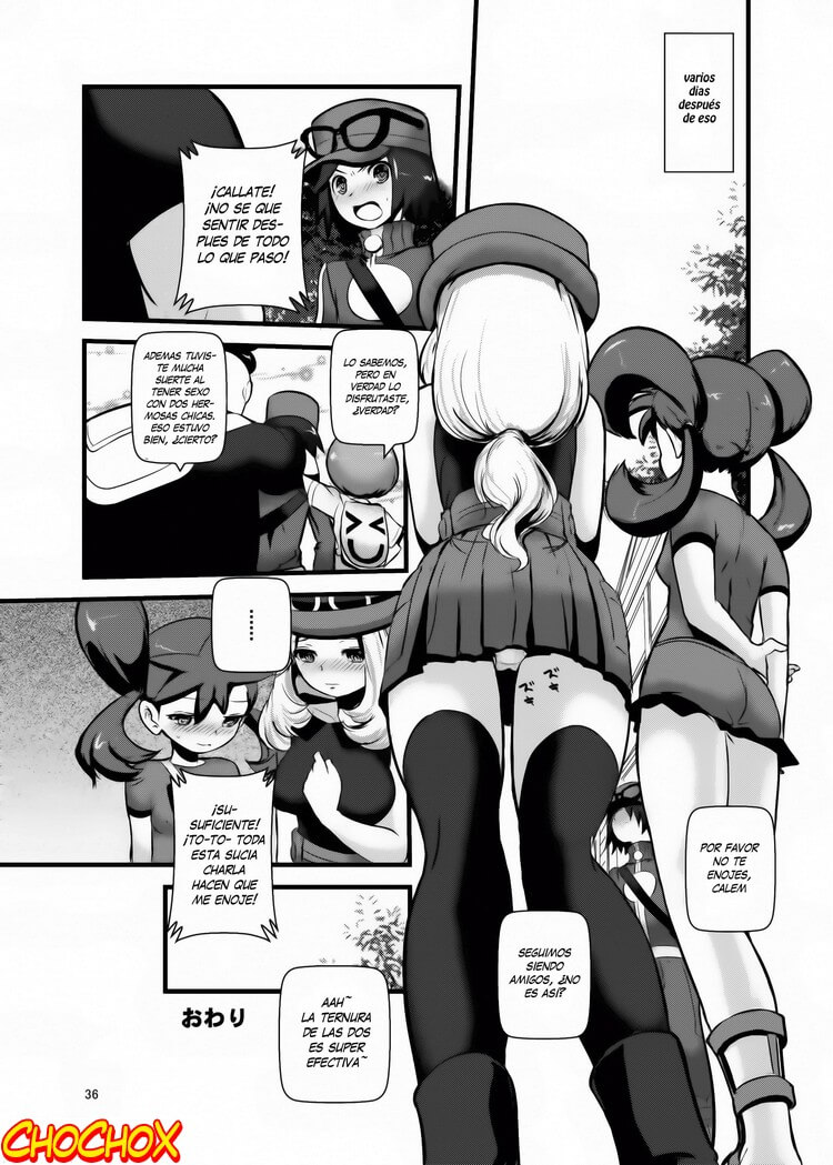 Hakoiri Musume Hentai Comic porno