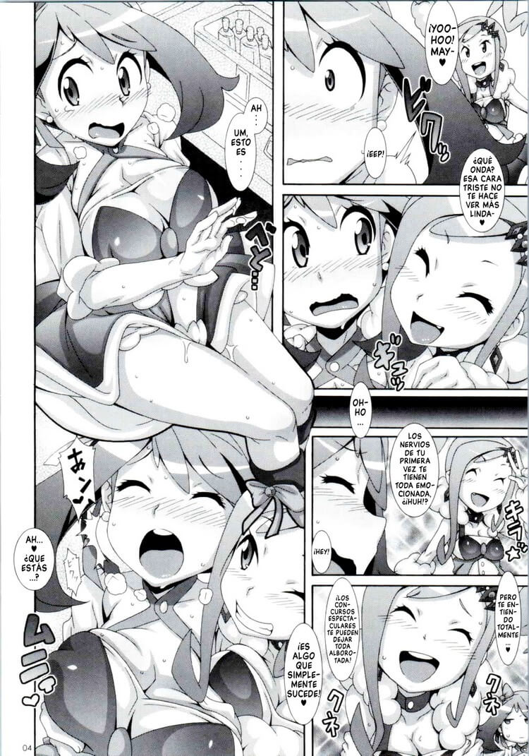 Idol Rule Pokemon Hentai Comic porno