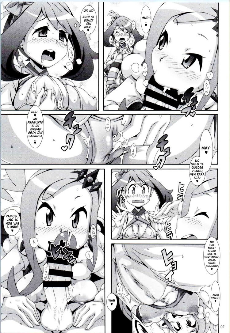 Idol Rule Pokemon Hentai Comic porno