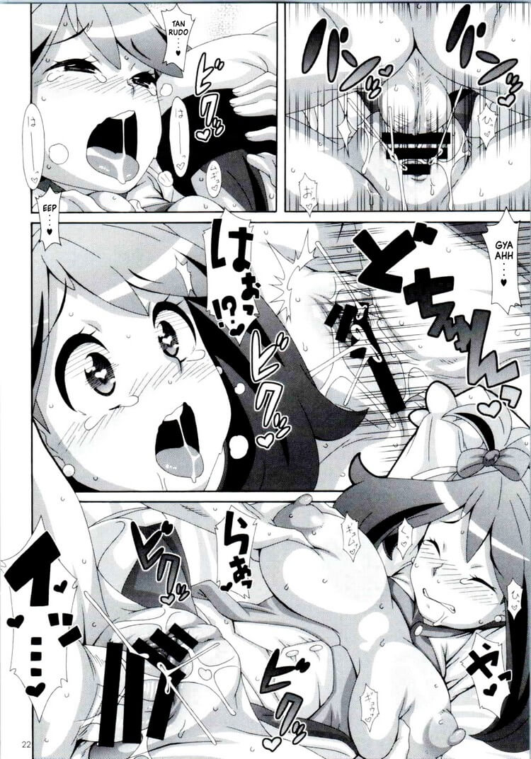 Idol Rule Pokemon Hentai Comic porno