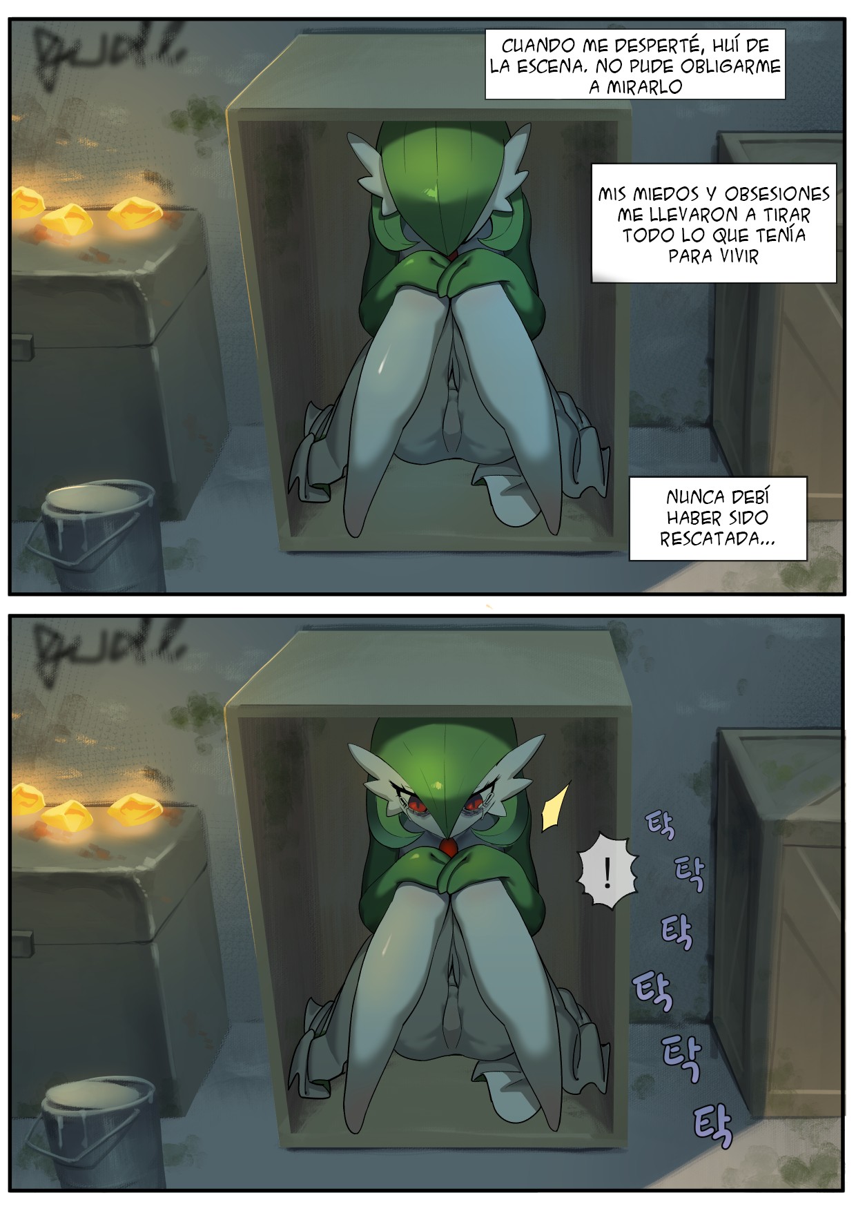 La Gardevoir que Amo Demasiado a su Entrenador Comic porno