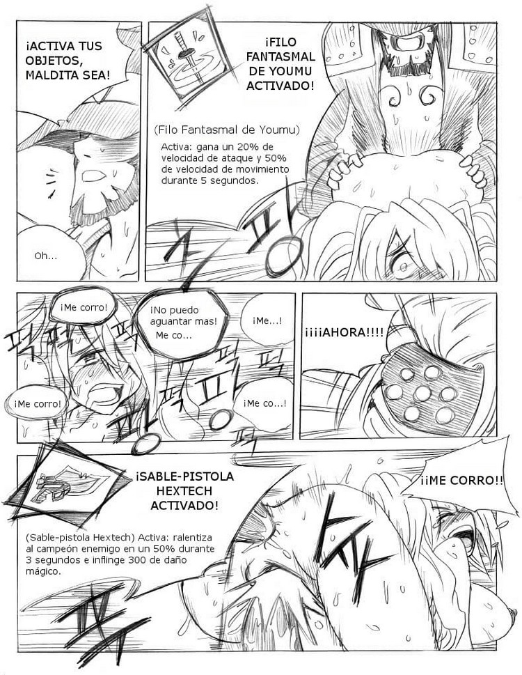 La Liga de Teemo XXX (League of Legends) Comic porno