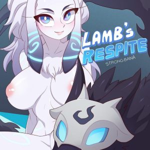 Lamb’s Respite
