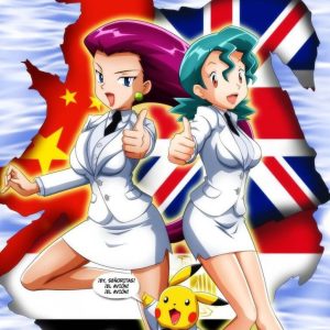 Lesbian Fantasy Island 1 Comic XXX