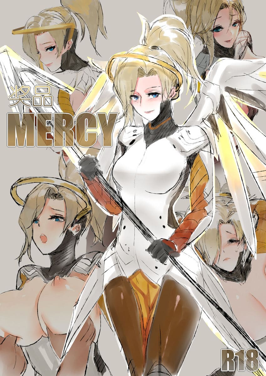 Mercy’s Reward Comic porno