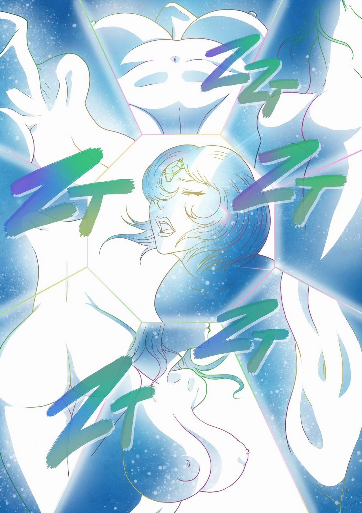 Misty’s Submission – Futanari Comic porno