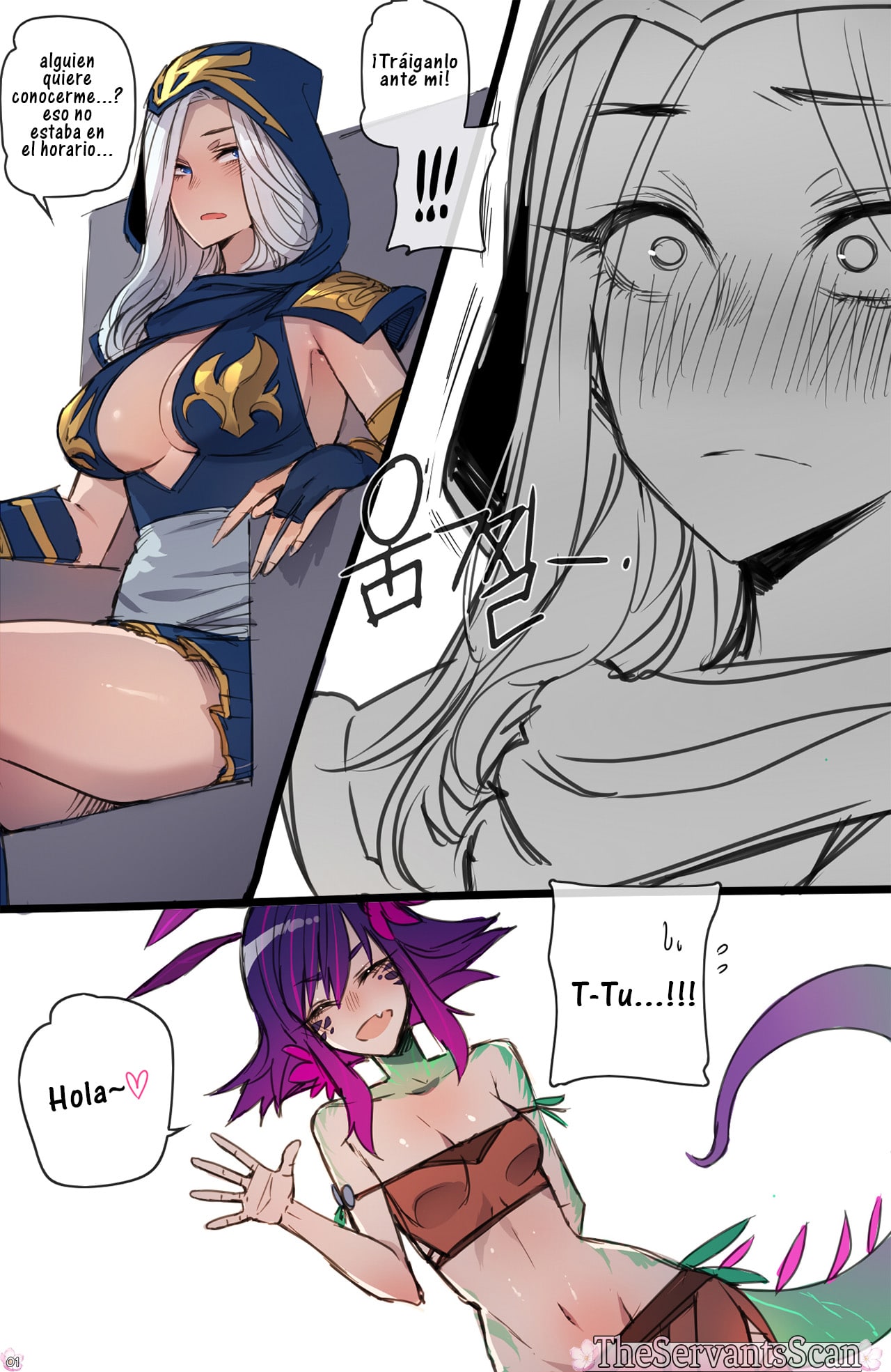 Neeko in Freljord Comic porno