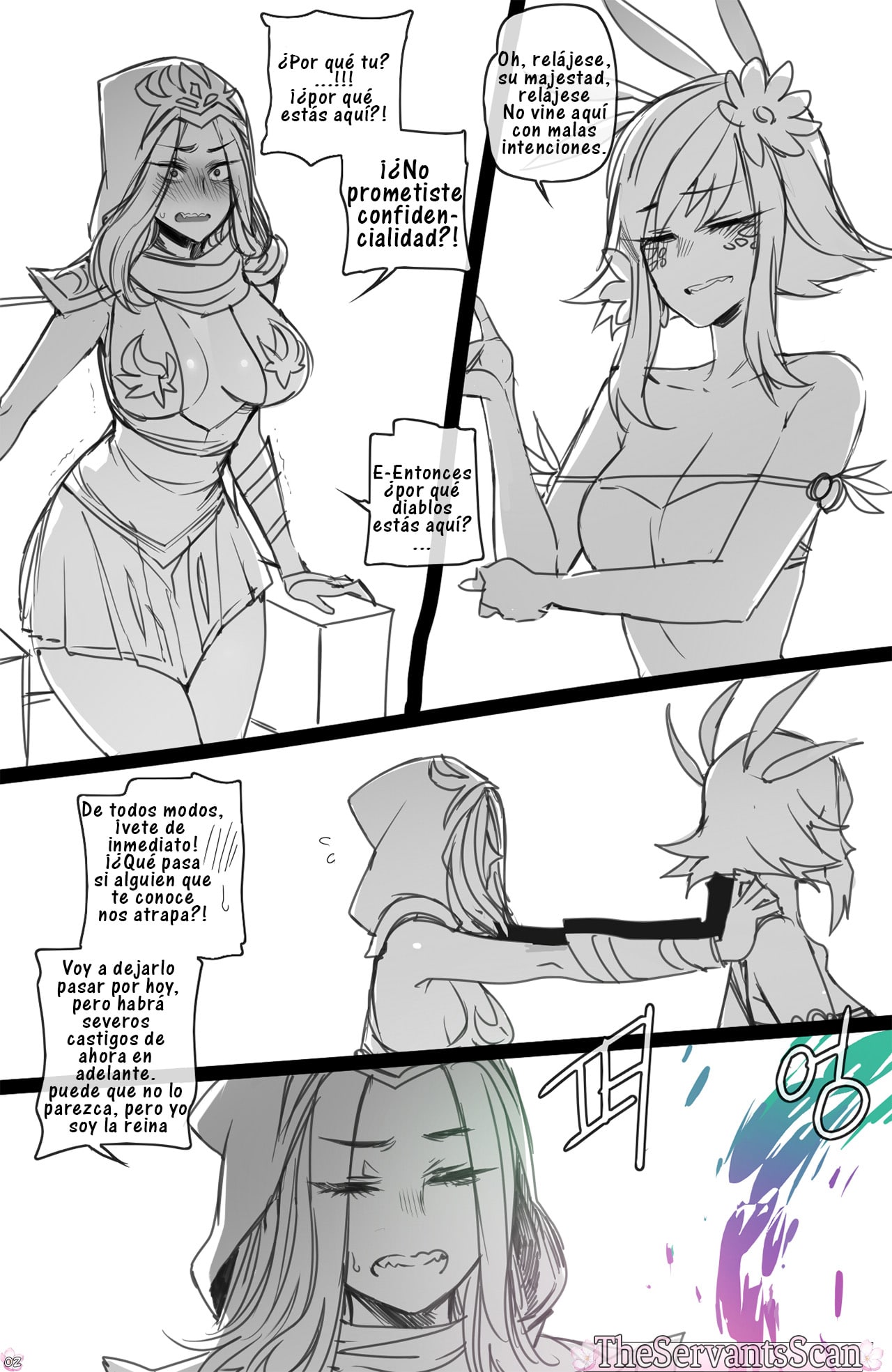 Neeko in Freljord Comic porno