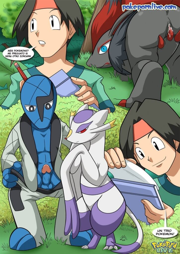 Observando Unova XXX Comic porno