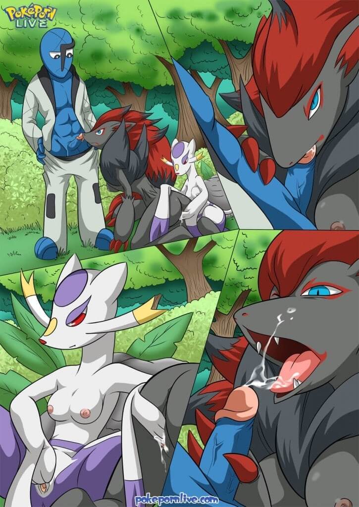 Observando Unova XXX Comic porno