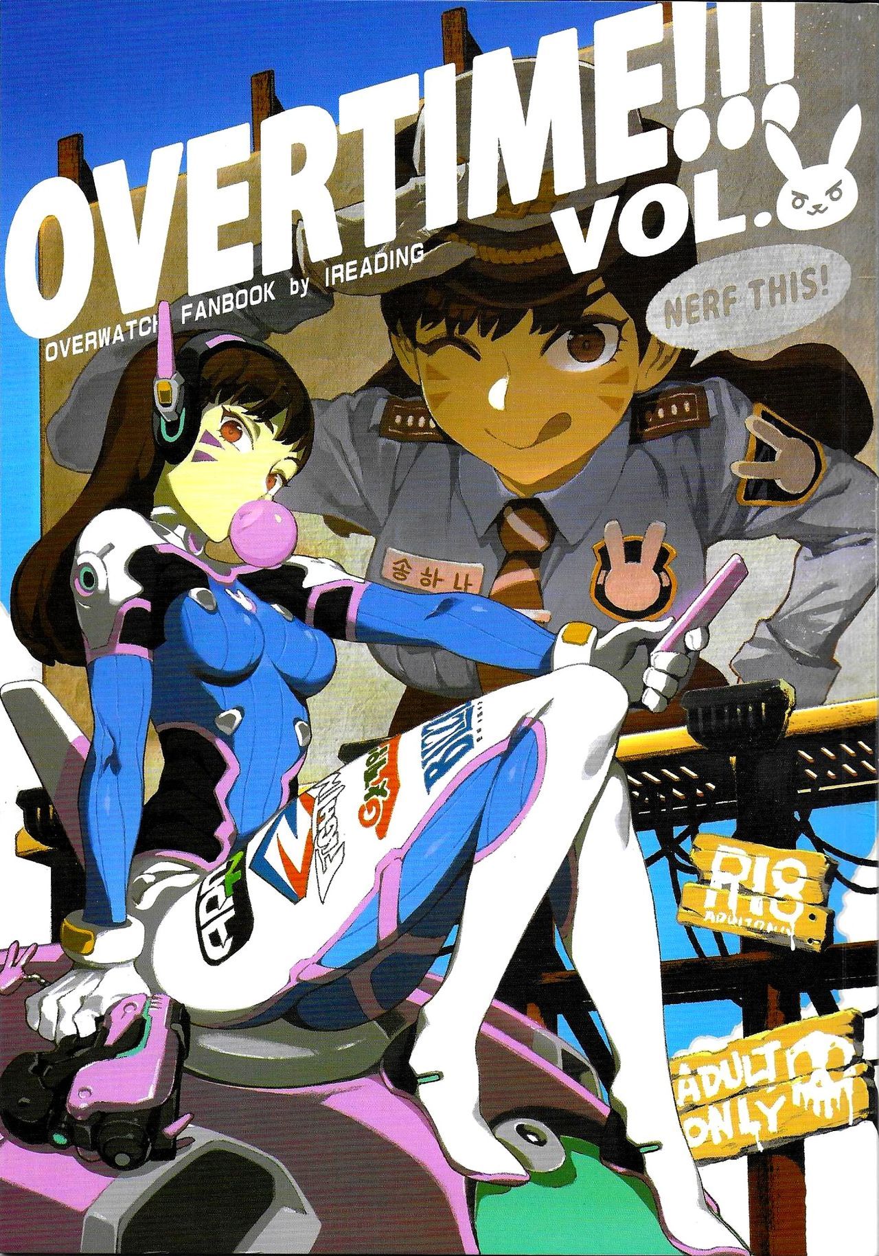 Overtime!! 2 – Fanbook Porno Comic porno