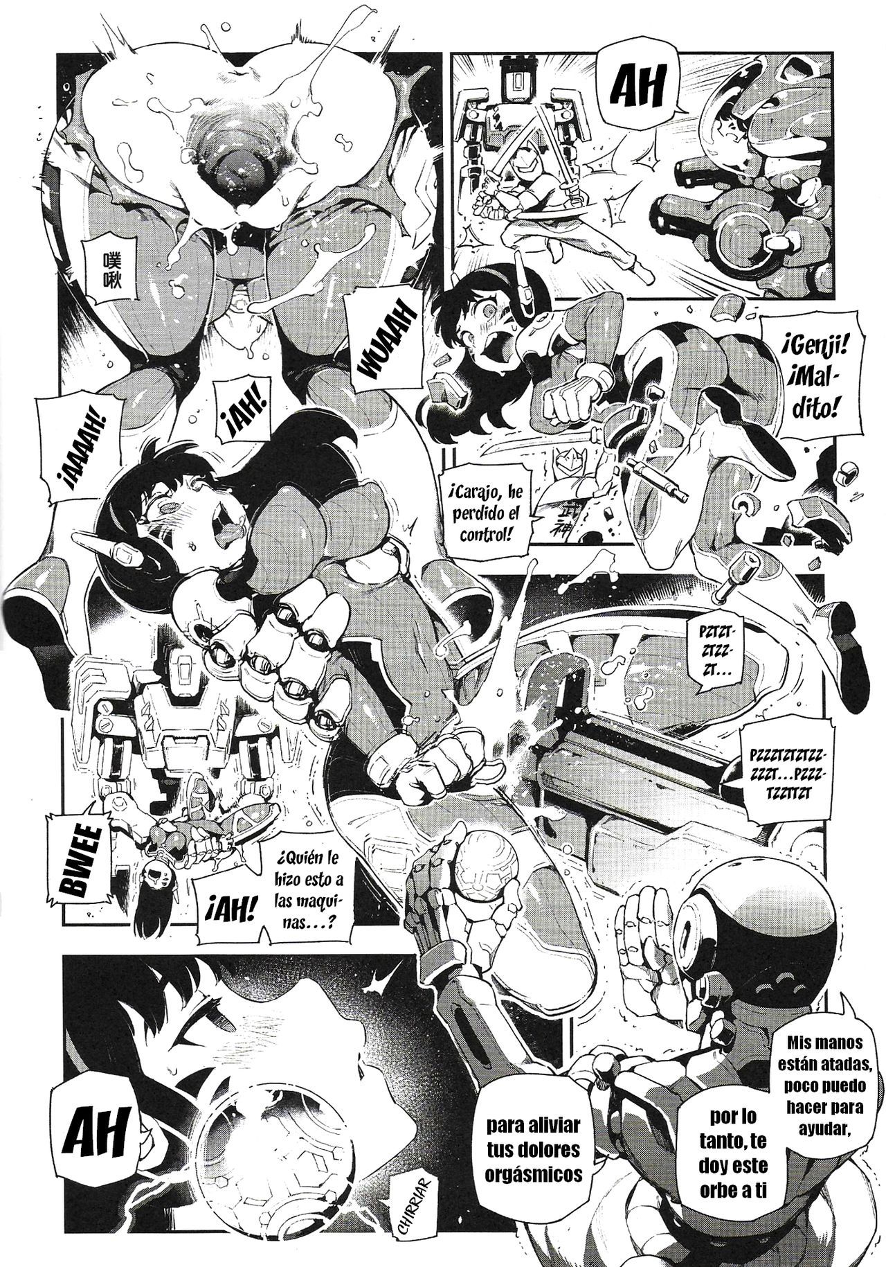 Overtime!! 2 – Fanbook Porno Comic porno