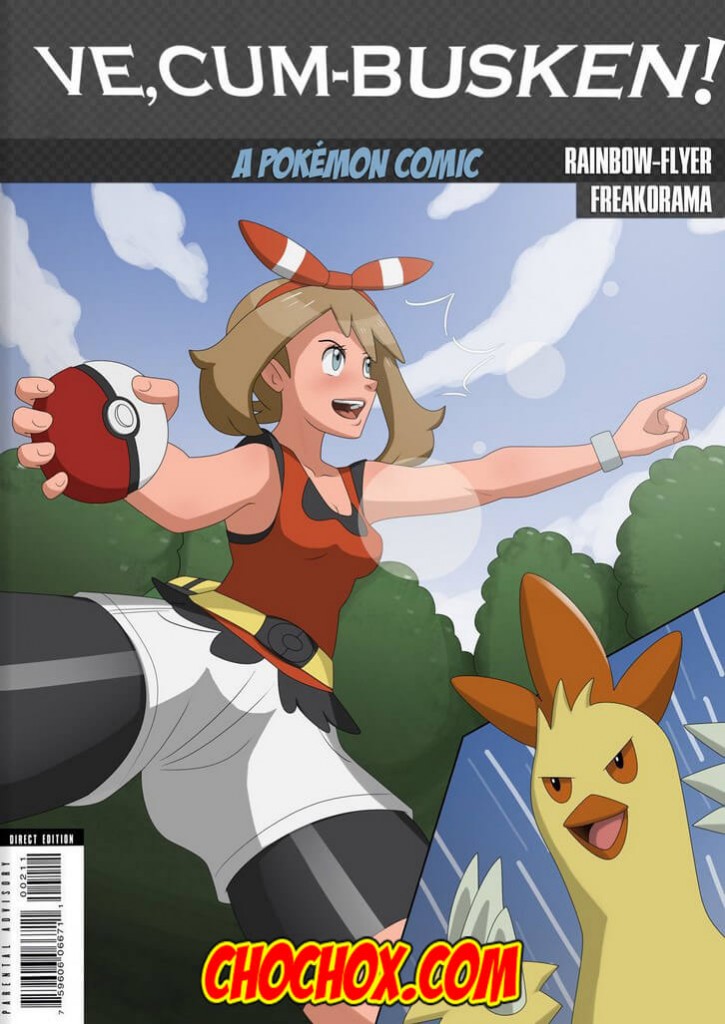 Pokemon Hentai Comic porno