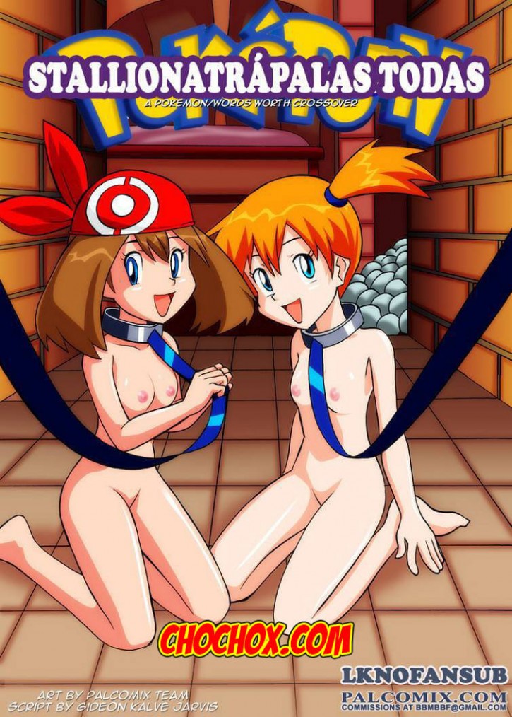 Pokemon Porno Comic porno