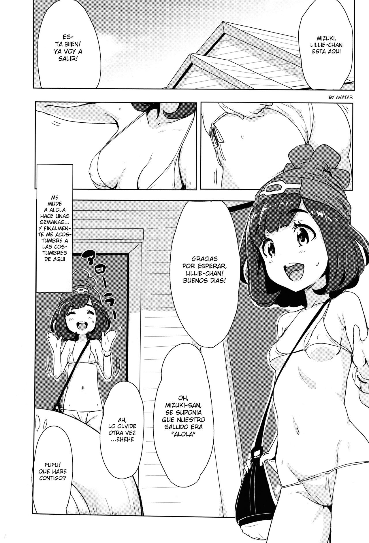 Pokemon Trainer – Alola No Sugata Comic porno