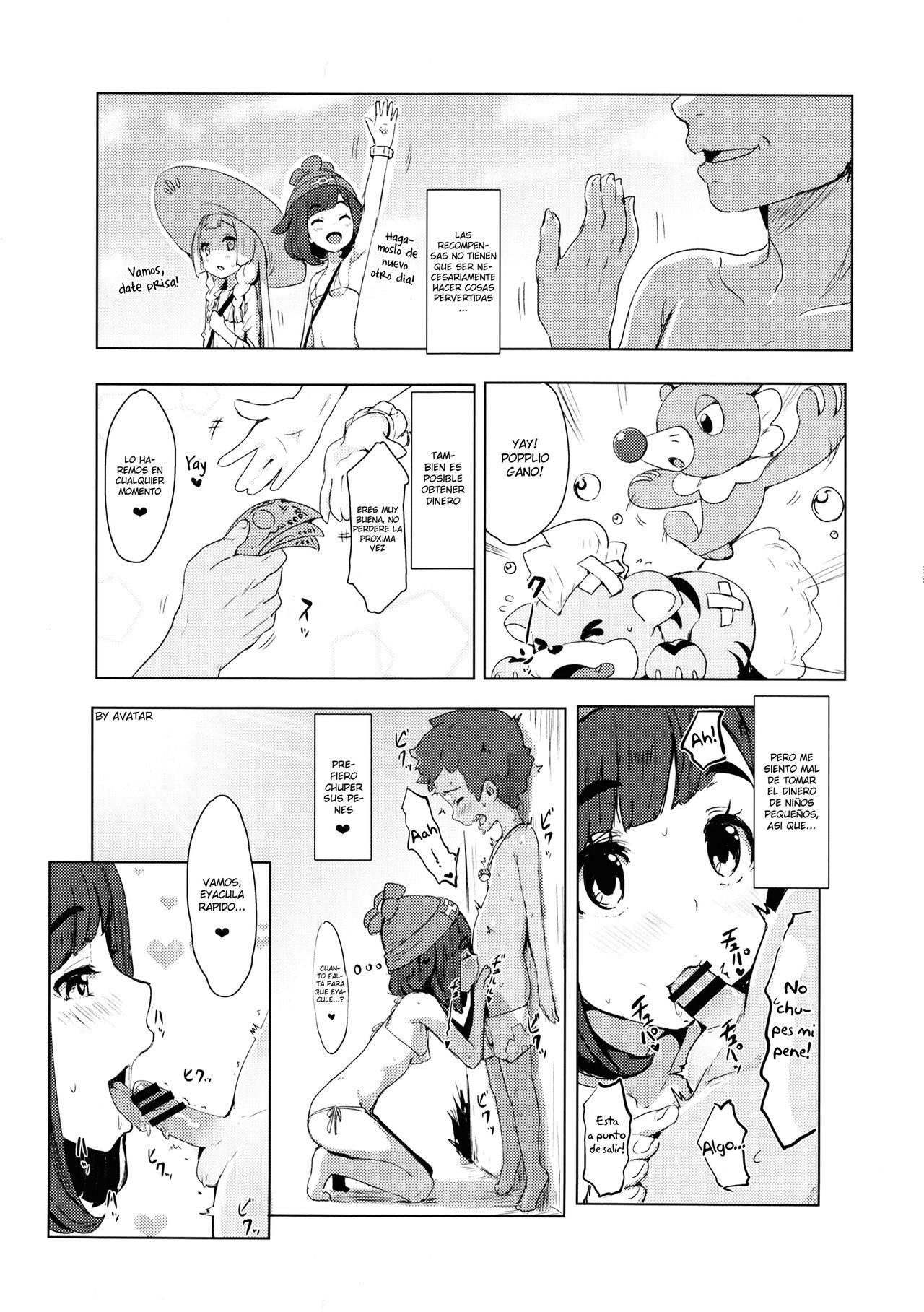 Pokemon Trainer – Alola No Sugata Comic porno