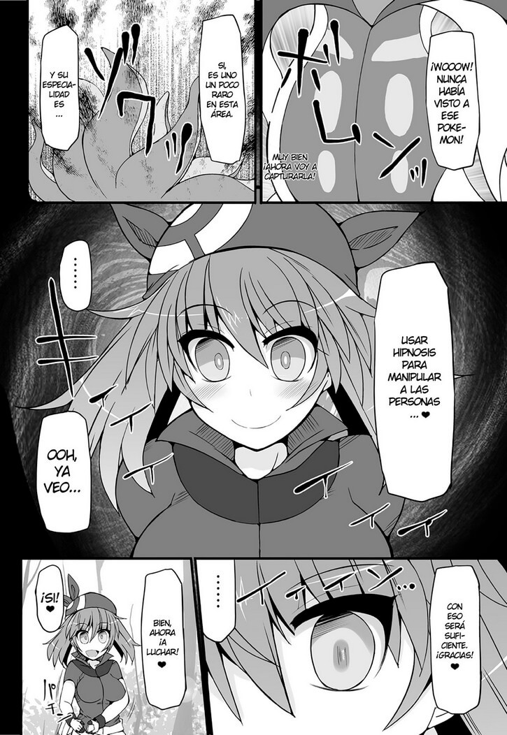 Pokemon Trainer Hentai Comic porno