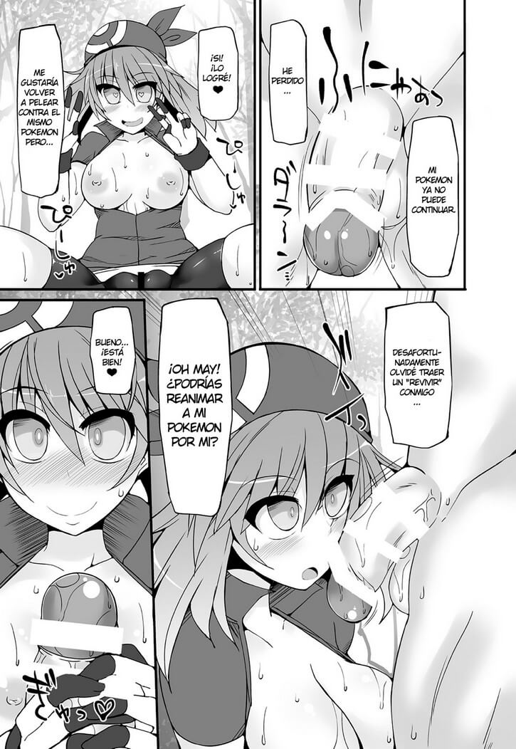 Pokemon Trainer Hentai Comic porno