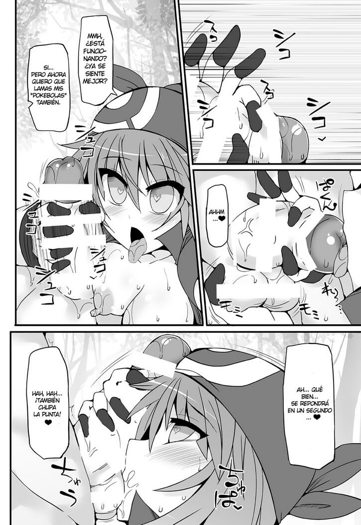 Pokemon Trainer Hentai Comic porno