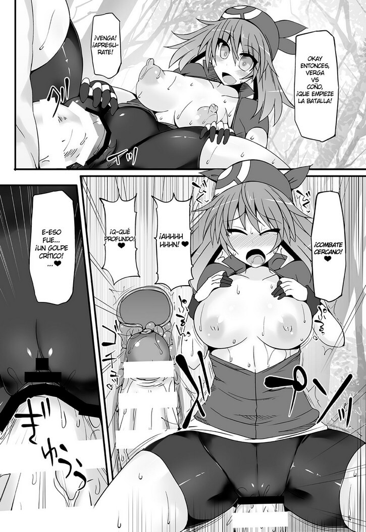 Pokemon Trainer Hentai Comic porno