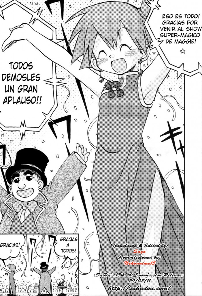 Misty en el Show Comic porno