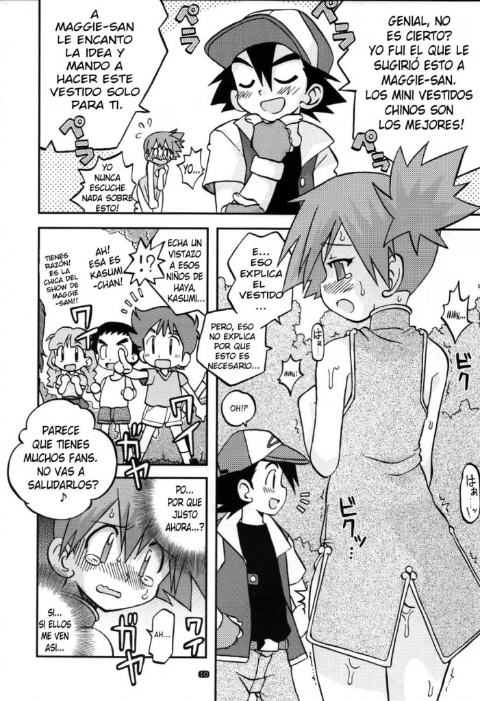 Misty en el Show Comic porno