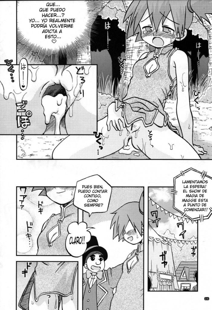 Misty en el Show Comic porno