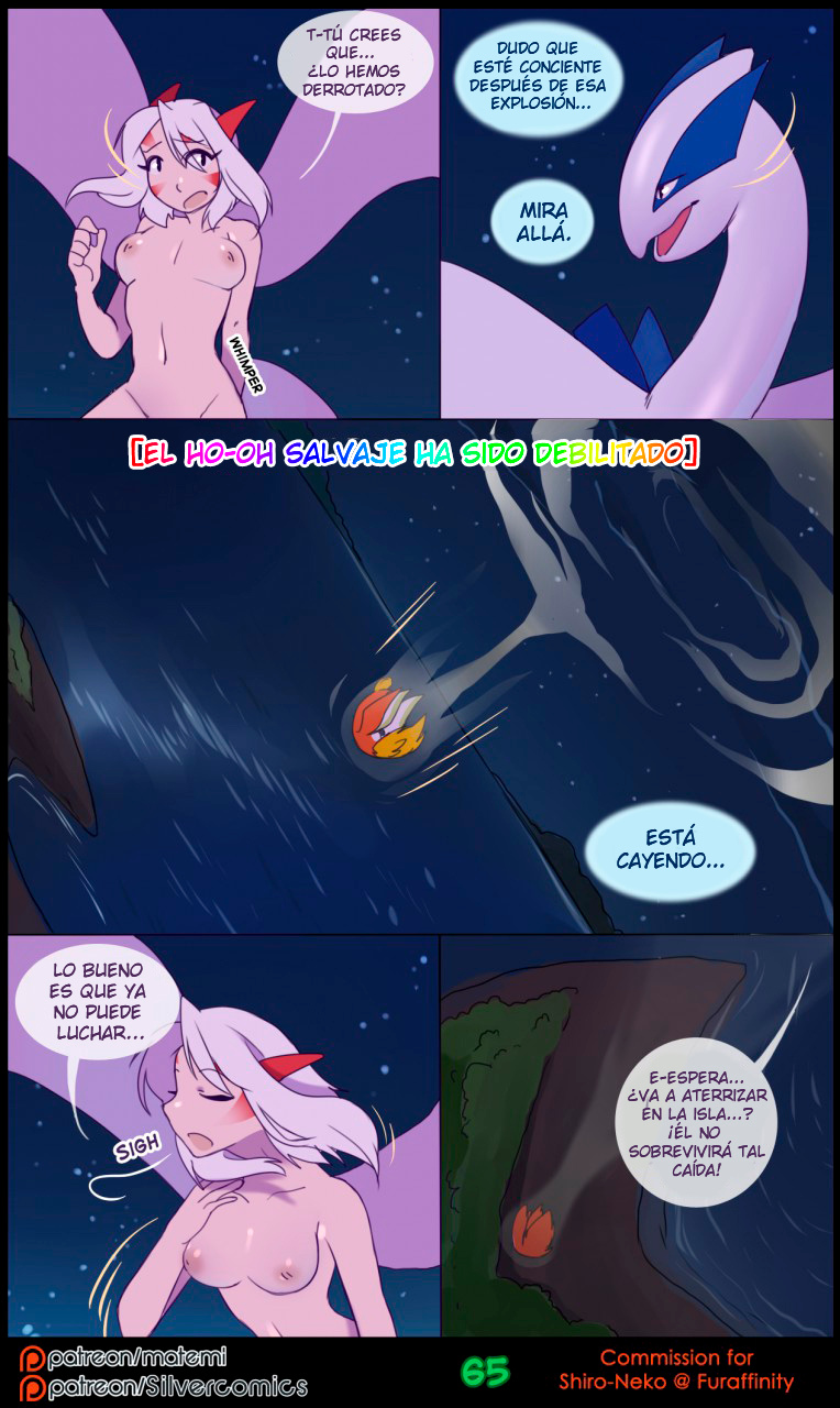 Silver Soul 2 Comic porno