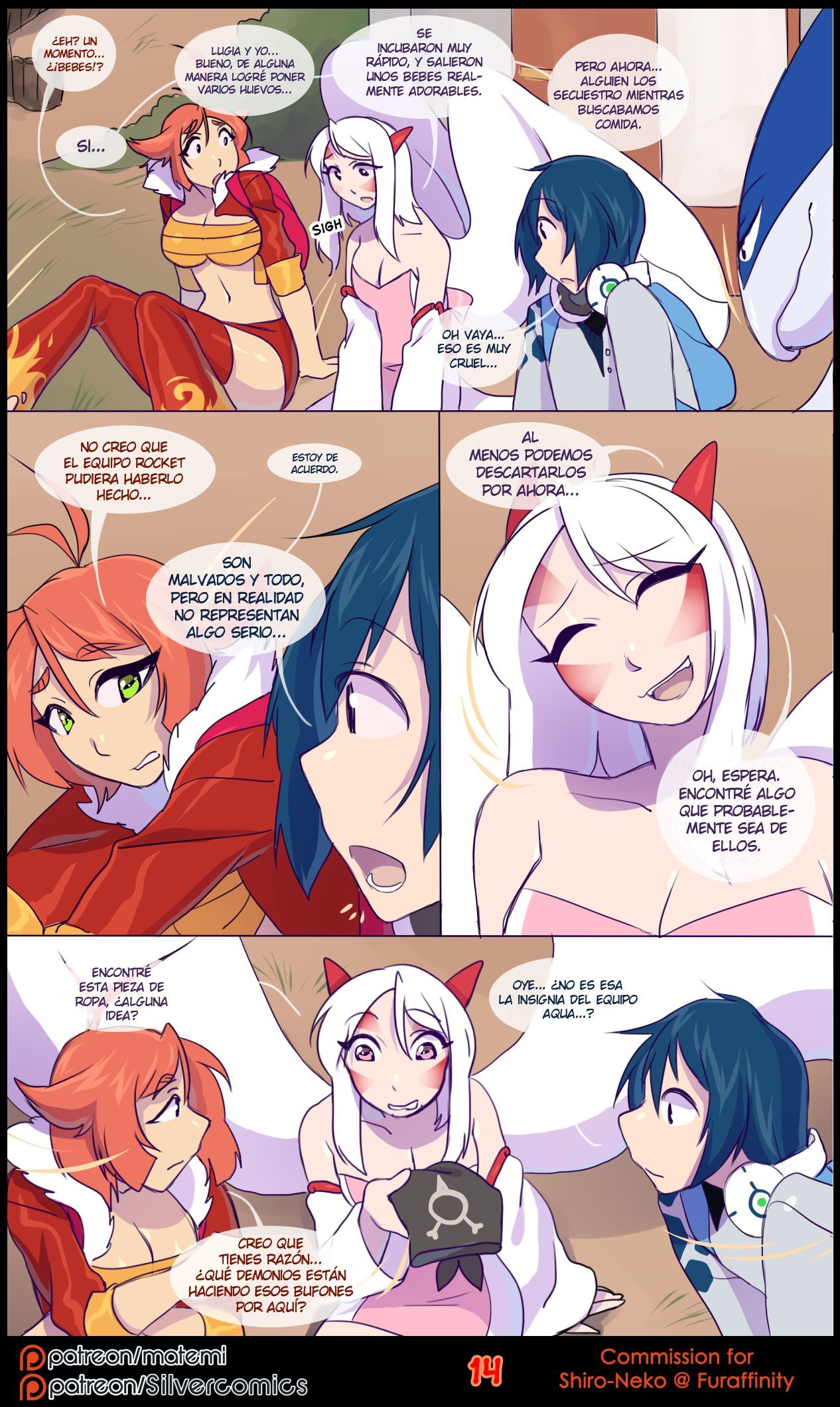 Silver Soul 3 – Sombras Comic porno